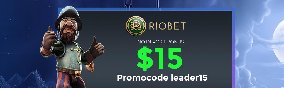 Riobet Casino No Deposit Offer