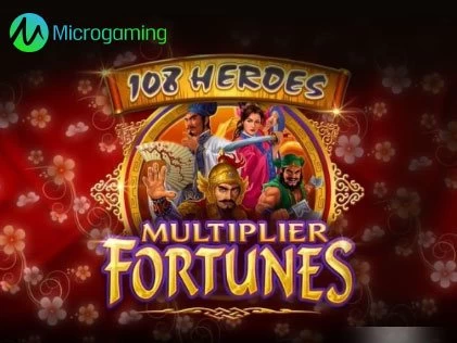 Elating adventures coming up from Microgaming this September!